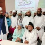 Pune: DJ-Free Eid-e-Milad Celebration Planned On 21st September