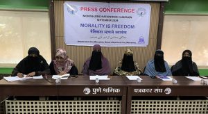 Jamaat e islami morality pune