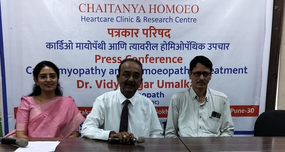 L to R Dr Ashwini Akshay Gugale MD (Hom-Med) Renowned Homeopathic Cardiologist Dr Vidyasagar Umalkar and Patient Rushikesh Garge