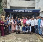 Language Enthusiasts Gather in Pune for Multilingualism Workshop Hosted by MSFDA and Deccan College