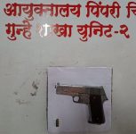 Pimpri Chinchwad Police Capture MCOCA Accused After Chase, Seize Pistol and Ammo