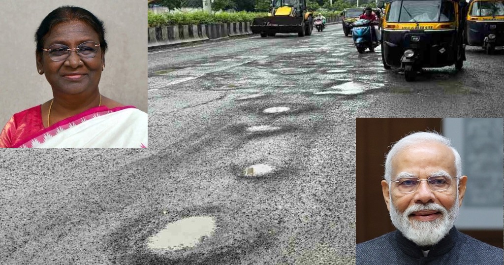 pune potholes