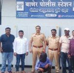 Pune Police Crack Down on Robbery Gang in Baner Hill Area