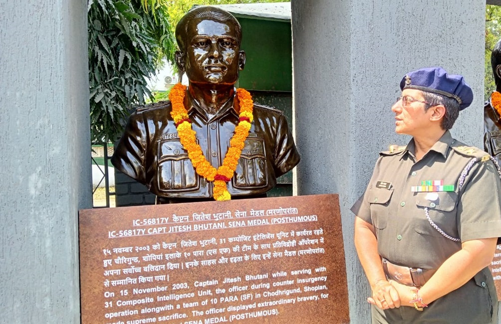 Lt Col Leena Bajaj